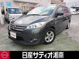 日産 ラフェスタハイウェイスター 2000cc 2.0 G ※純正メモリナビ+地デジ+片側電動スライド