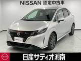 日産 ノート 1200cc 1.2 S ※メモリーナビ+バックモニター