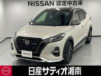 日産 キックス 1200cc 1.2 AUTECH (e-POWER) ※純正9インチナビ+地デジ+全周囲カメラ