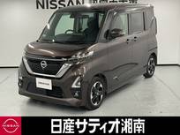 日産 ルークス 660cc 660 ハイウェイスターX ※純正9インチナビ+地デジ+全周囲カメラ