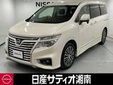 日産 エルグランド 2500cc 2.5 250ハイウェイスターS ※純正9インチナビ+地デジ+バックカメラ