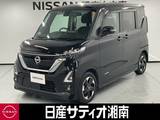 日産 ルークス 660cc 660 ハイウェイスターX ※純正9インチナビ+地デジ+全周囲カメラ