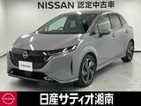 日産 ノートオーラ 1200cc 1.2 G FOUR レザーエディション 4WD ※メーカーラインナビ+地デジ+全周囲カメラ
