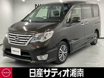 日産 セレナ 2000cc 2.0 ハイウェイスター S-HYBRID アドバンストセーフティ パッケージ ※純正8インチナビ+地デジ+全周囲カメラ+ク