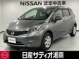 日産 ノート 1200cc 1.2 X DIG-S Vセレクション プラスセーフティII ※純正メモリーナビ+地デジ+全周囲カメラ+L