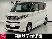 日産 ルークス 660cc 660 AUTECH Xベース ※純正9インチナビ+地デジ+全周囲カメラ+片