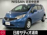 日産 ノート 1200cc 1.2 X DIG-S ※純正メモリーナビ+地デジ+バックカメラ