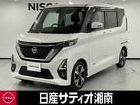 日産 ルークス 660cc 660 ハイウェイスターGターボ プロパイロット エディション ※純正9インチナビ+地デジ+全周囲カメラ
