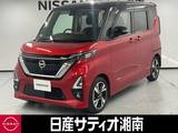 日産 ルークス 660cc 660 ハイウェイスターGターボ プロパイロット エディション ※純正9インチナビ+地デジ+全周囲カメラ