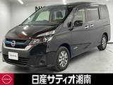 日産 セレナ 1200cc 1.2 e-POWER XV ※純正9インチナビ+地デジ+全周囲カメラ
