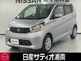 日産 デイズ 660cc 660 J ※CD・ラジオデッキ+キーレスエントリー