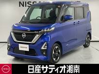 日産 ルークス 660cc 660 ハイウェイスターX ※純正9インチナビ+地デジ+全周囲カメラ