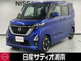 日産 ルークス 660cc 660 ハイウェイスターX ※純正9インチナビ+地デジ+全周囲カメラ