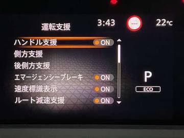 複数画像6