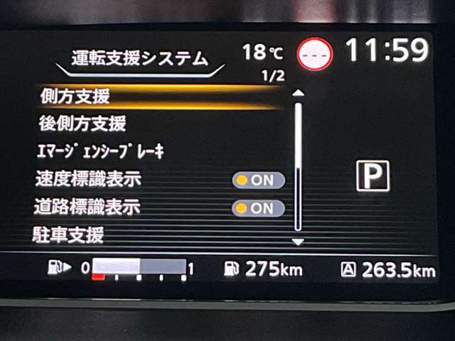 複数画像6