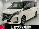 日産 セレナ 2000cc 2.0 ハイウェイスター V ※純正10インチナビ+地デジ+全周囲カメラ
