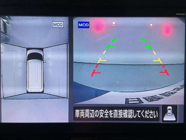 複数画像14