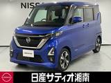 日産 ルークス 660cc 660 ハイウェイスターGターボ プロパイロット エディション ※純正9インチナビ+地デジ+全周囲カメラ