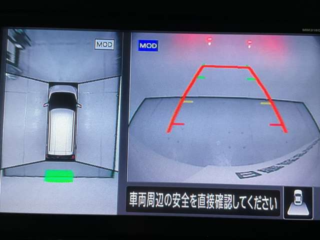 複数画像14