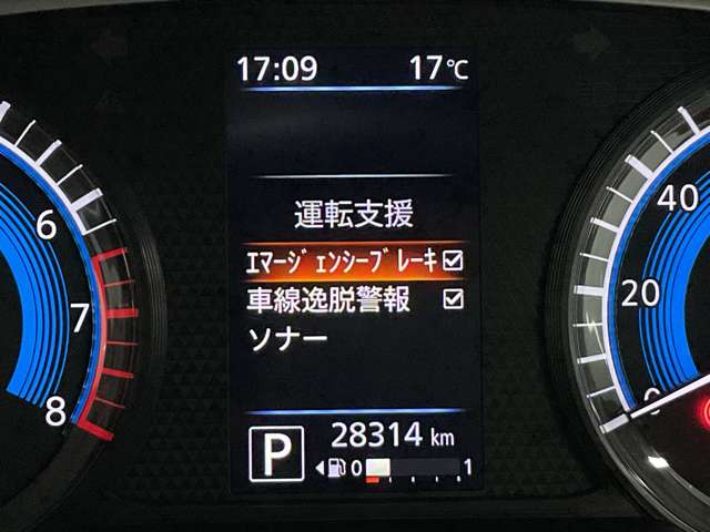 複数画像6