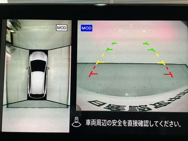 複数画像14
