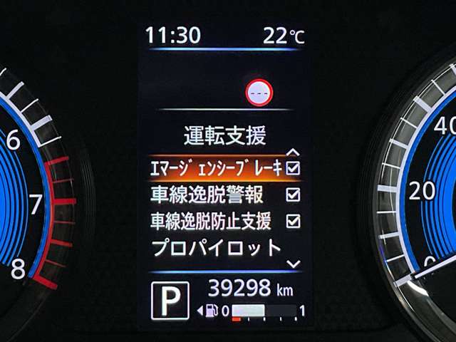 複数画像6