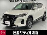 日産 キックス 1200cc 1.2 X (e-POWER) ※純正9インチナビ+地デジ+全周囲カメラ
