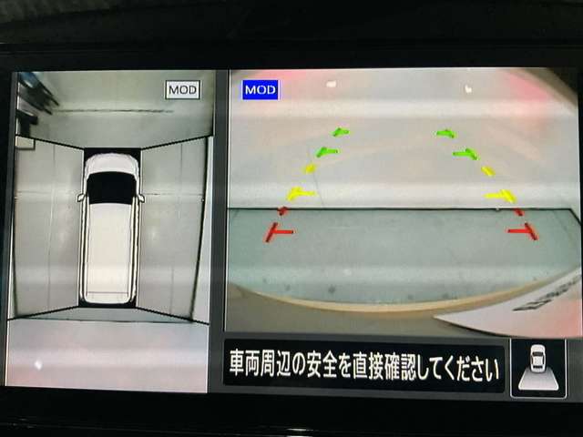 複数画像14