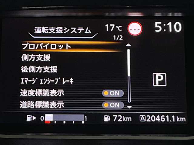 複数画像6