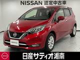 日産 ノート 1200cc 1.2 メダリスト ※純正メモリーナビ+地デジ+全周囲カメラ