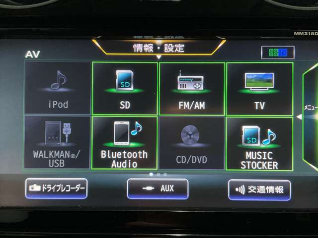 複数画像10