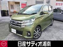 日産 デイズ 660cc 660 ハイウェイスターG 純正オプションメモリーナビ/フルセグTV