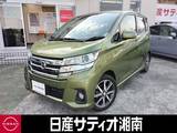 日産 デイズ 660cc 660 ハイウェイスターG 純正オプションメモリーナビ/フルセグTV