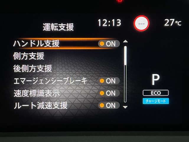 複数画像6