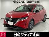 日産 ノート 1200cc 1.2 X ※メーカーラインナビ+地デジ+全周囲カメラ