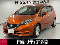 日産 ノート 1200cc 1.2 e-POWER X Vセレクション ※社外9インチナビ+地デジ+全周囲カメラ+イ
