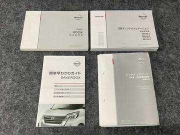 複数画像60