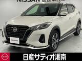 日産 キックス 1200cc 1.2 X スタイルエディション (e-POWER) ※純正9インチナビ+地デジ+全周囲カメラ