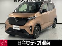 日産 サクラ X ※メーカーラインナビ+地デジ+全周囲カメラ