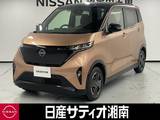 日産 サクラ X ※メーカーラインナビ+地デジ+全周囲カメラ