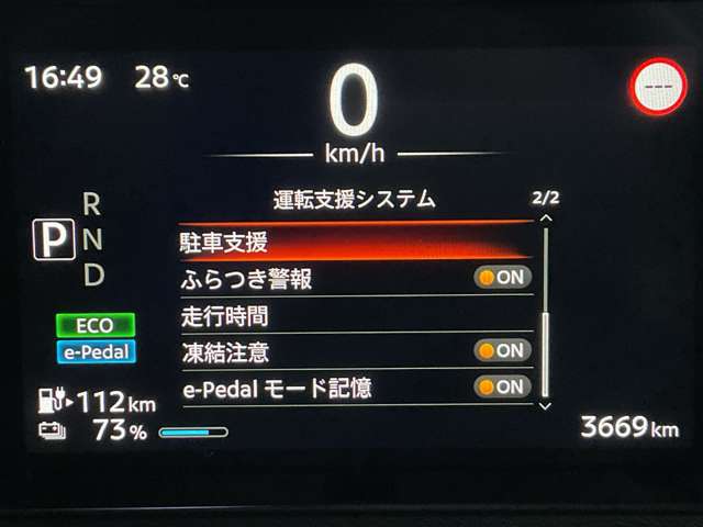 複数画像7