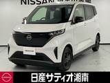 日産 サクラ X 90周年記念車 ※純正9インチナビ+地デジ+全周囲カメラ