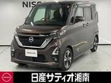 日産 ルークス 660cc 660 ハイウェイスターGターボ プロパイロット エディション ※純正9インチナビ+地デジ+全周囲カメラ