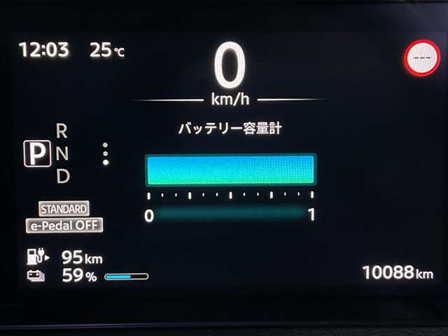 複数画像6