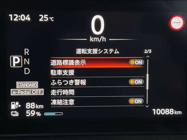 複数画像8