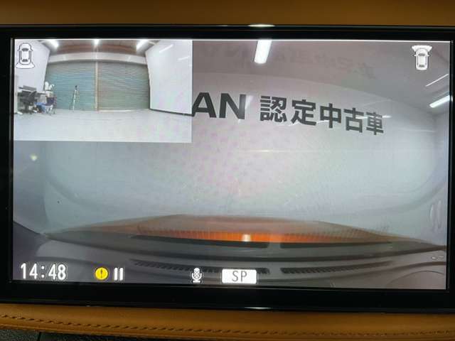 複数画像14