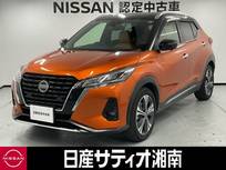 日産 キックス 1200cc 1.2 X ツートーン インテリアエディション (e-POWER) ※純正9インチナビ+地デジ+全周囲カメラ