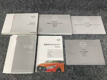 複数画像60