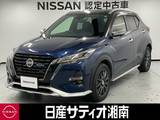 日産 キックス 1200cc 1.2 AUTECH (e-POWER) ※純正9インチナビ+地デジ+全周囲カメラ