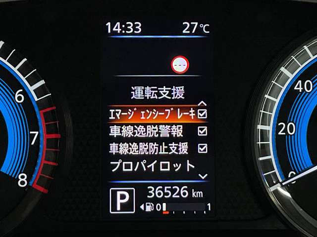 複数画像6